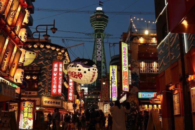 Nanba Kuromon Market Yuzuki302
